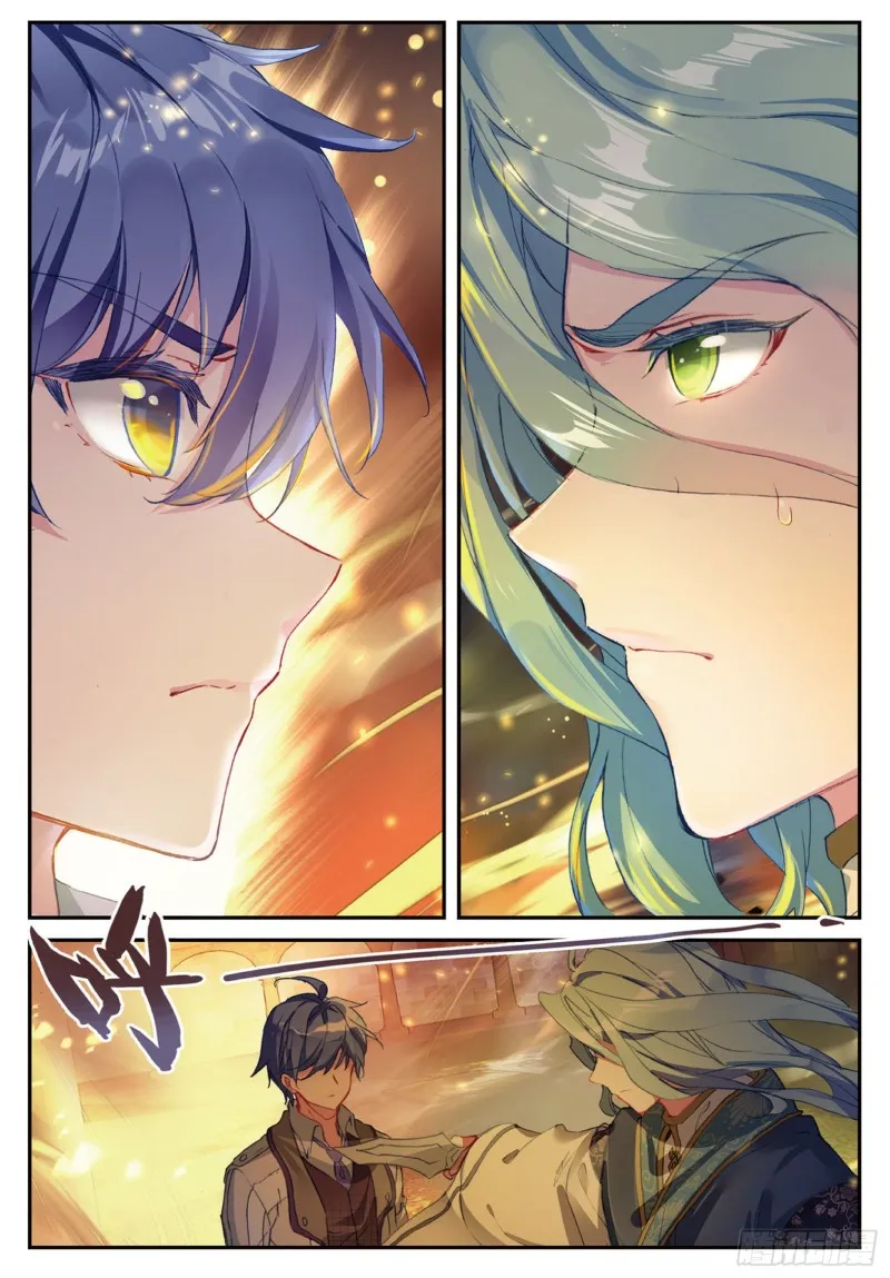 150 闭关后的变化14