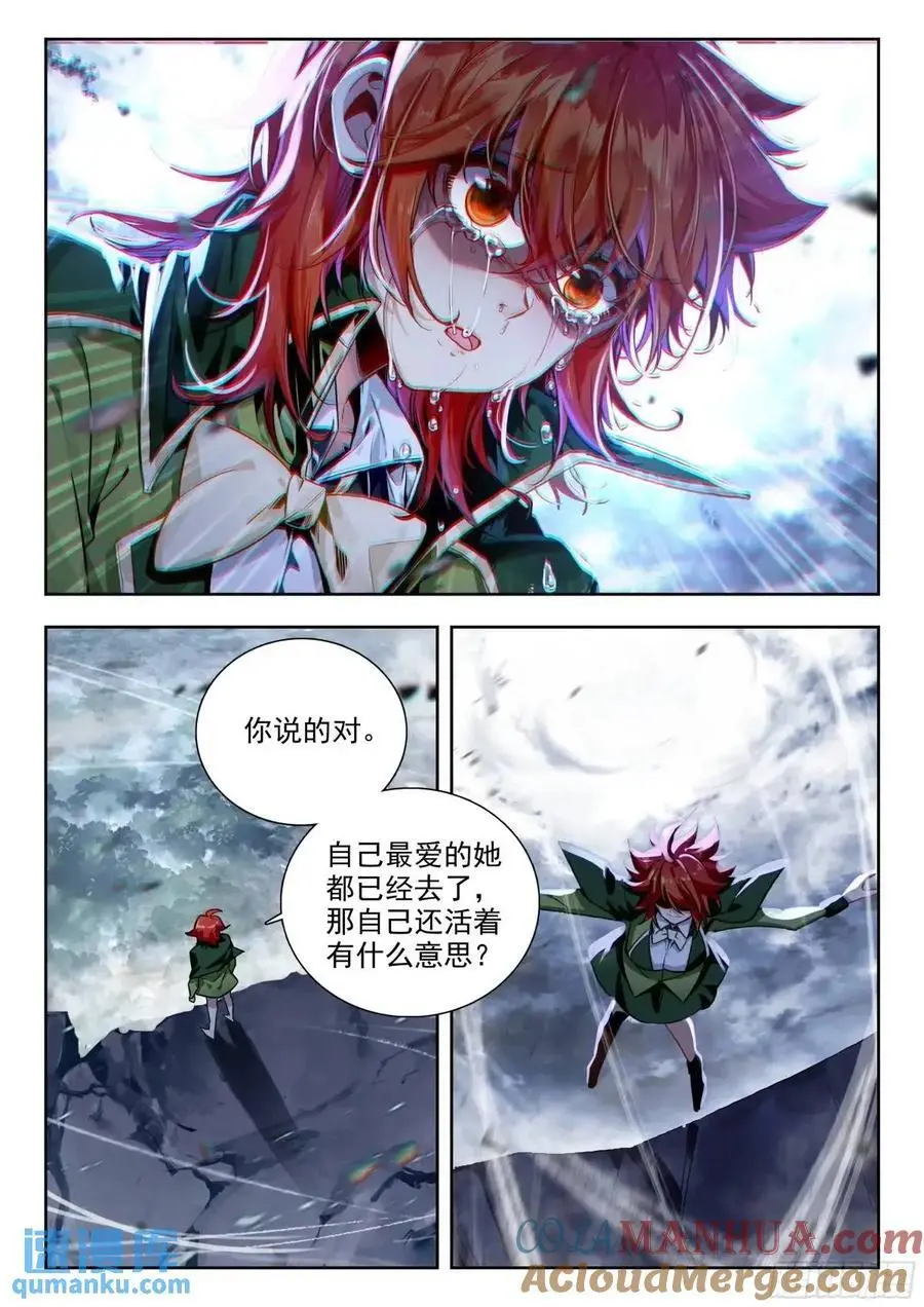 406 张乐萱16