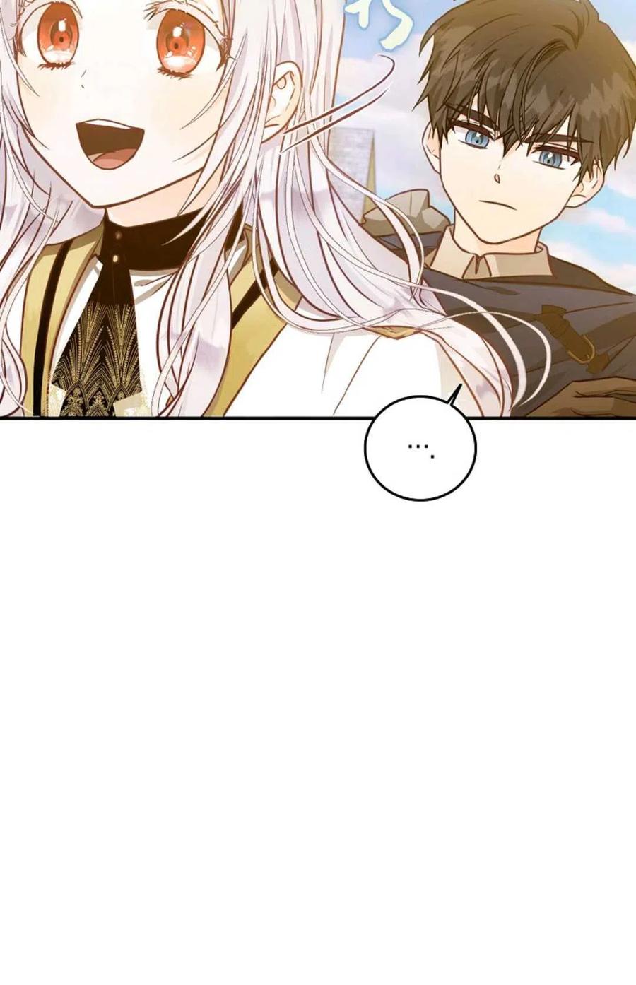第13话46