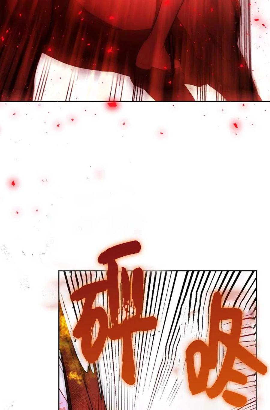 第38话65