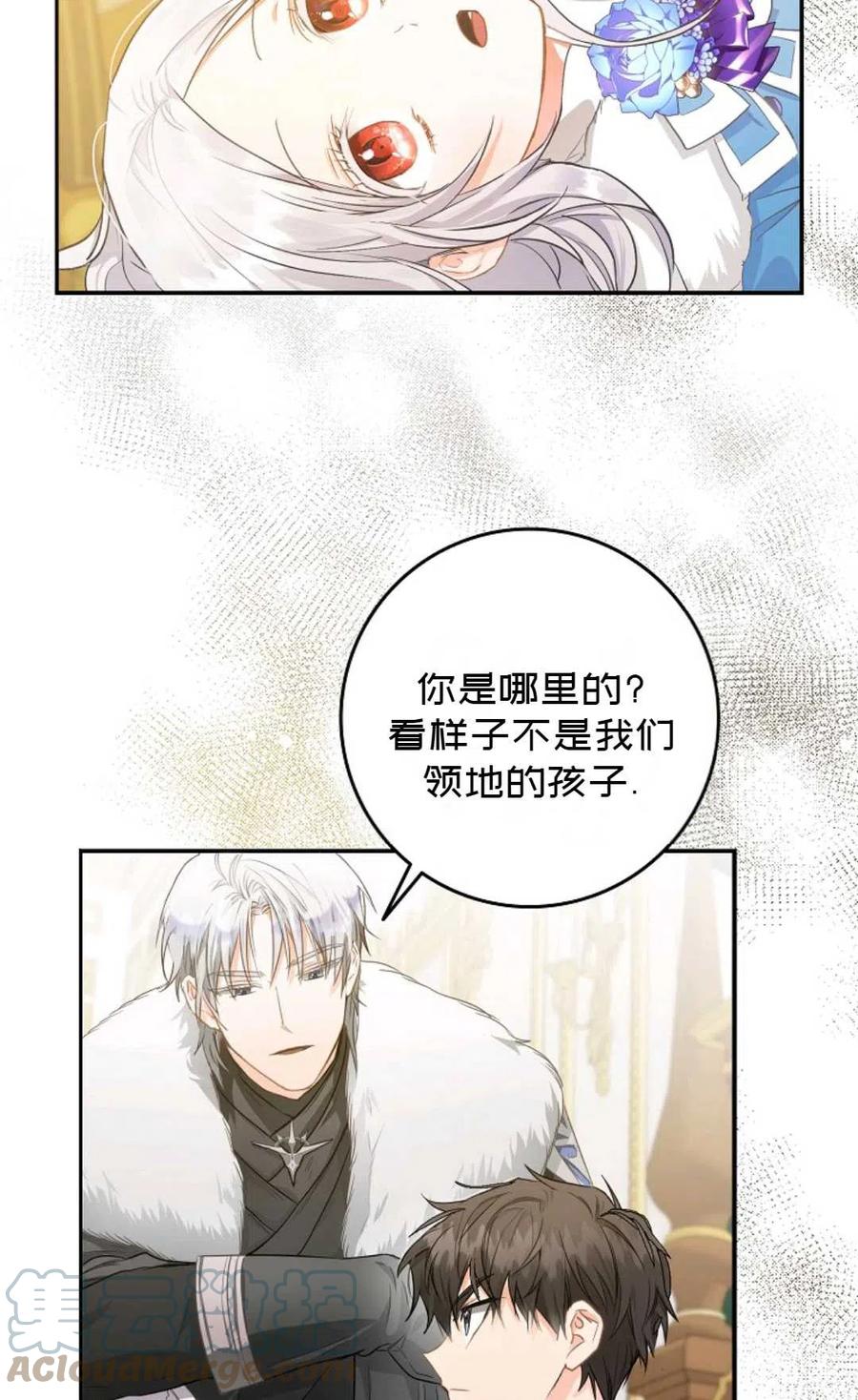 第07话15