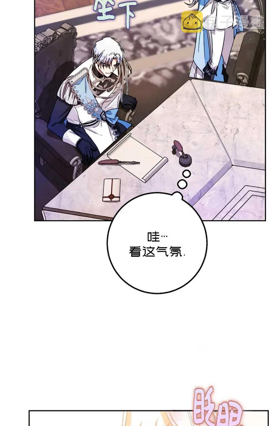 第35话27