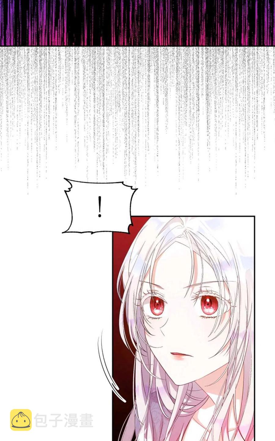 第21话4