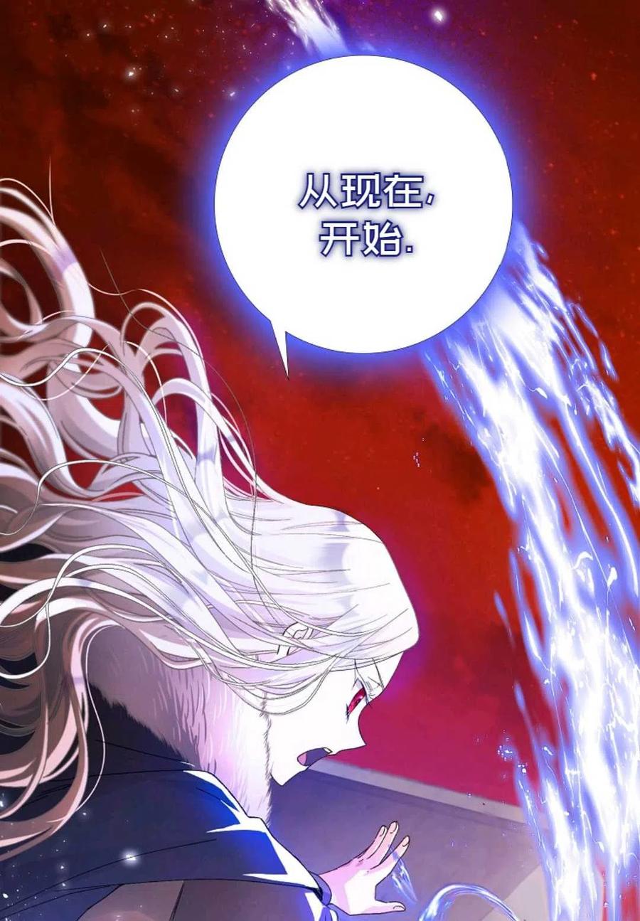 第03话71