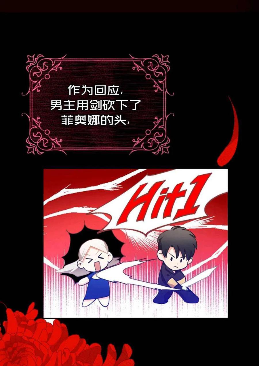 第01话25