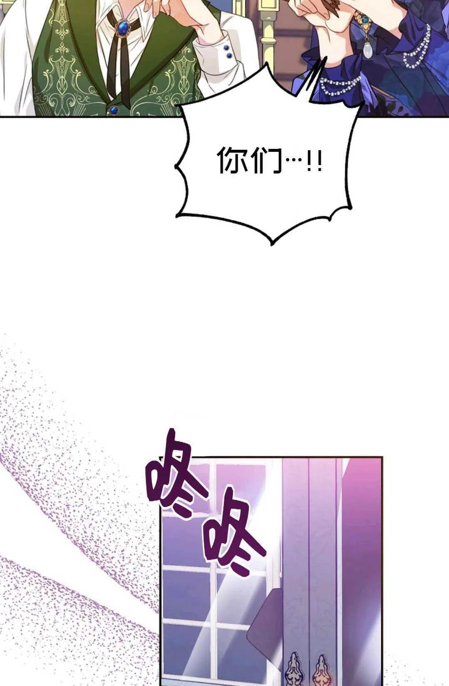 第20话32
