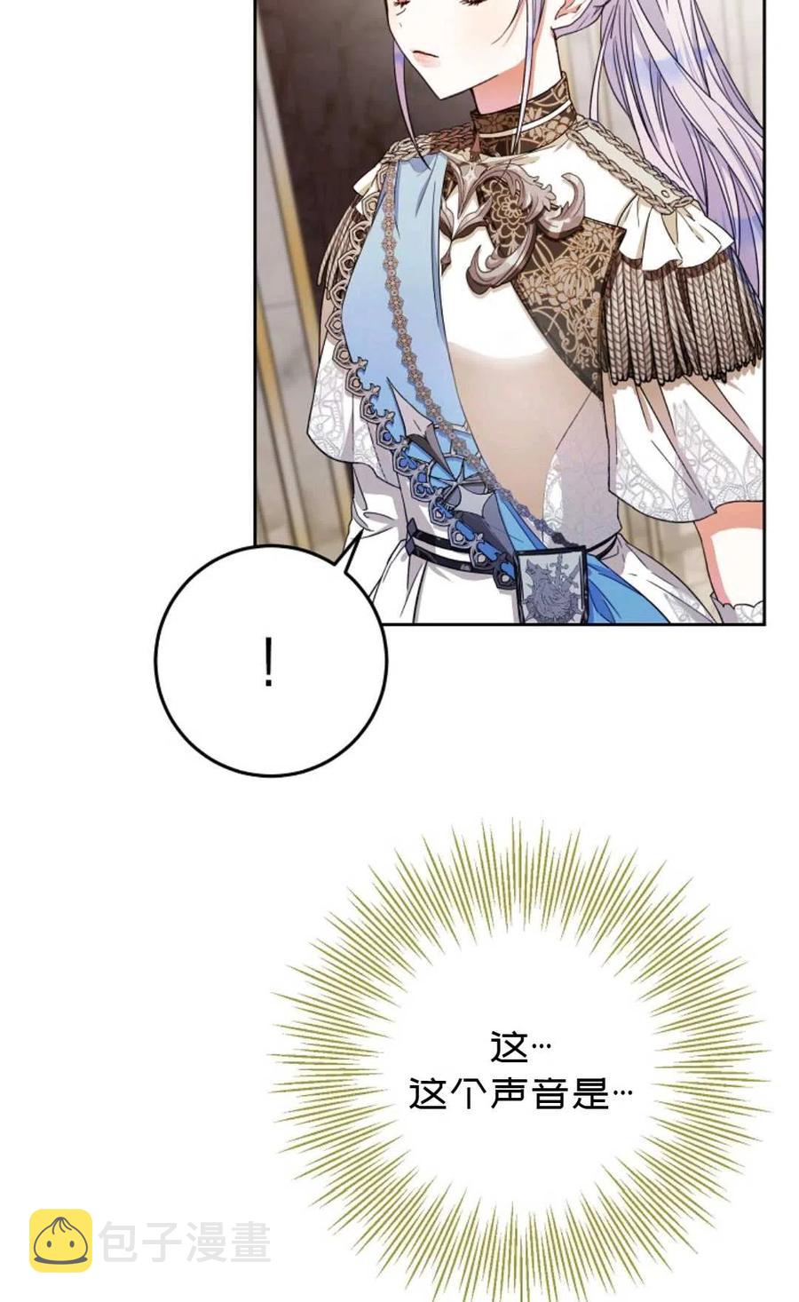 第35话98