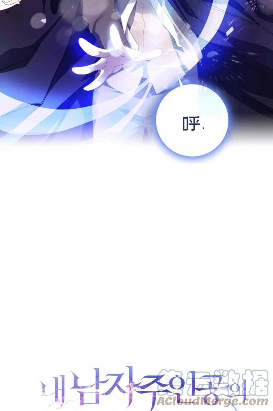 第04话18