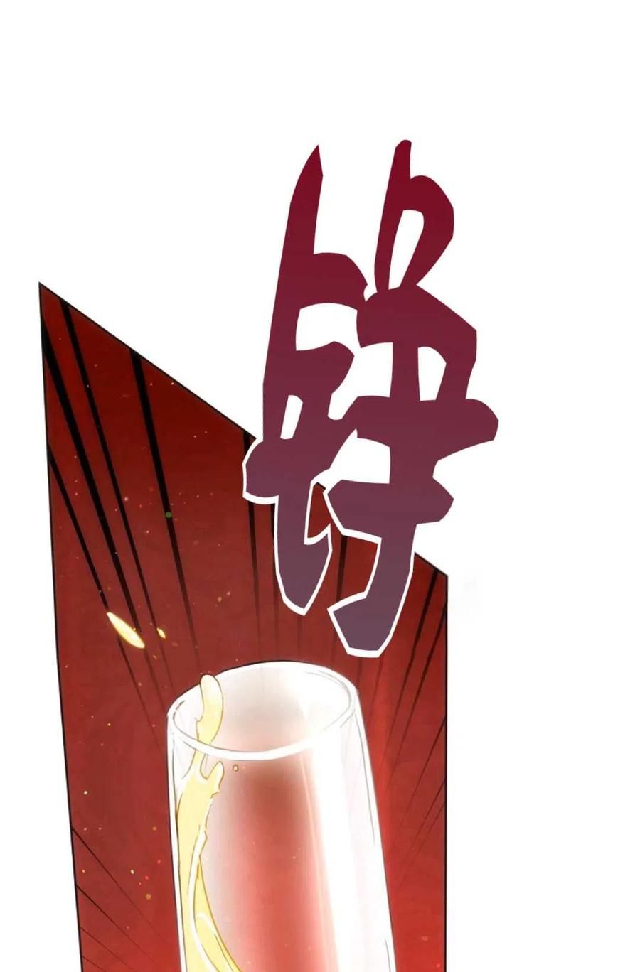 第33话22