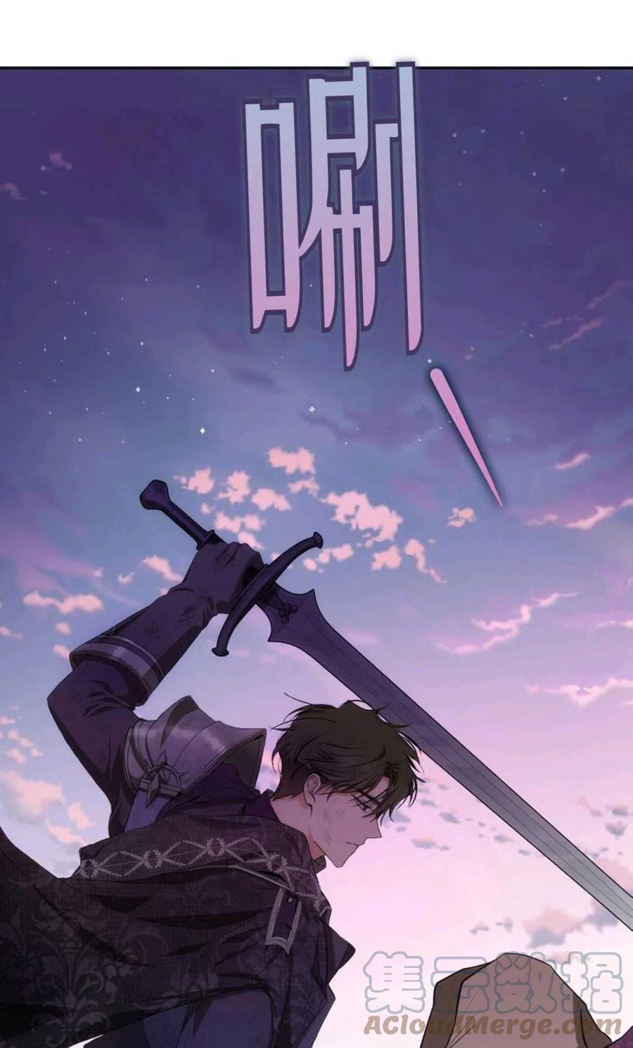 第25话39