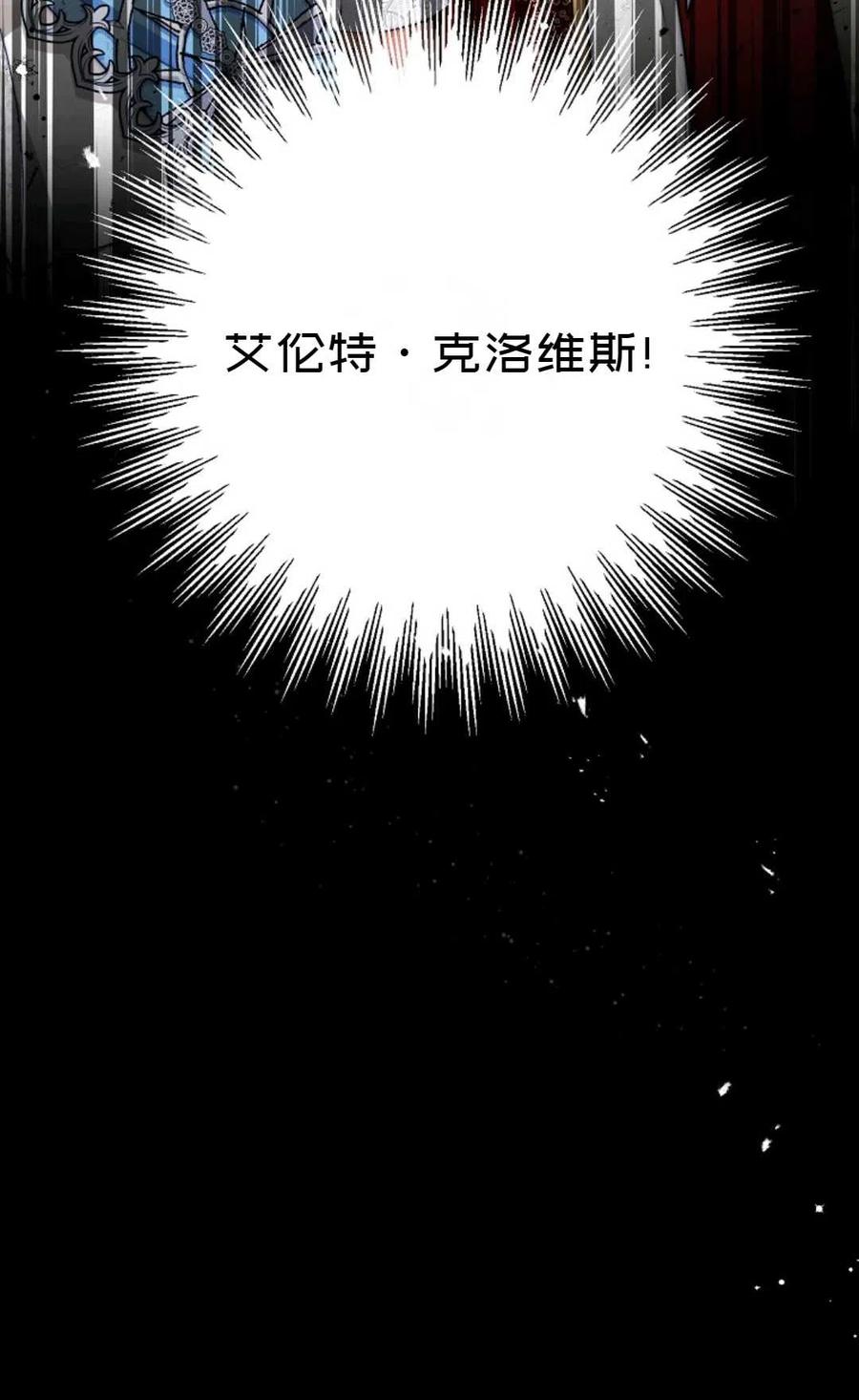 第35话103