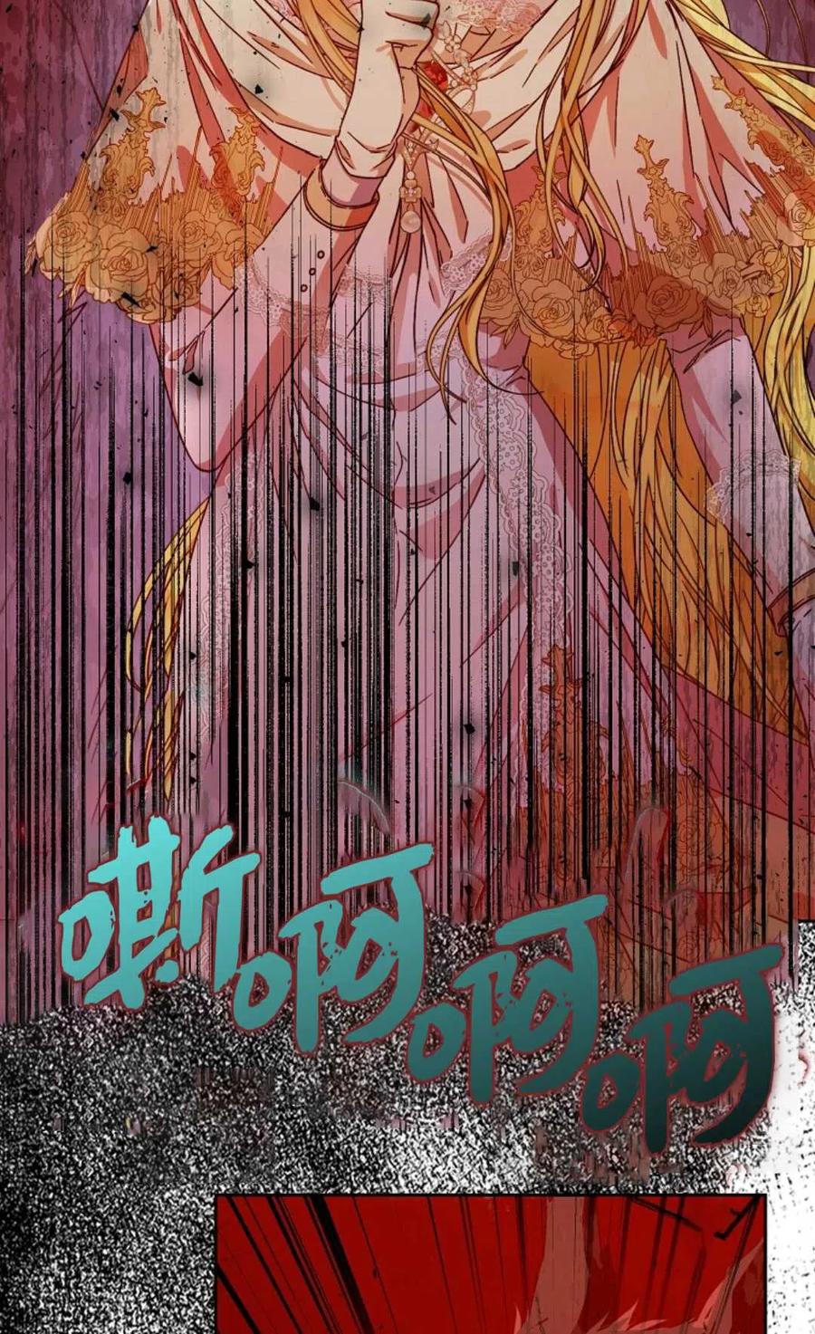 第40话10
