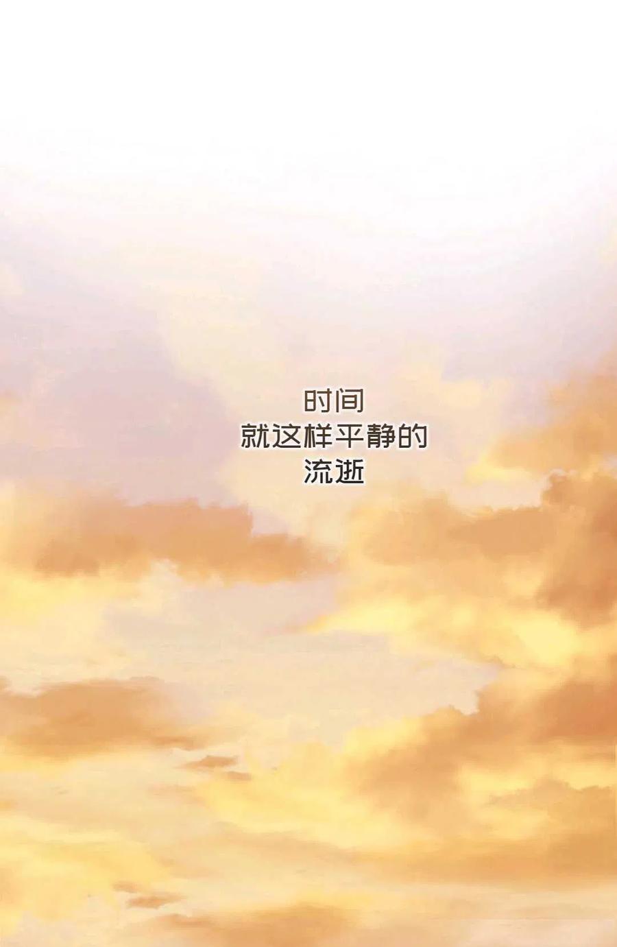 第30话89