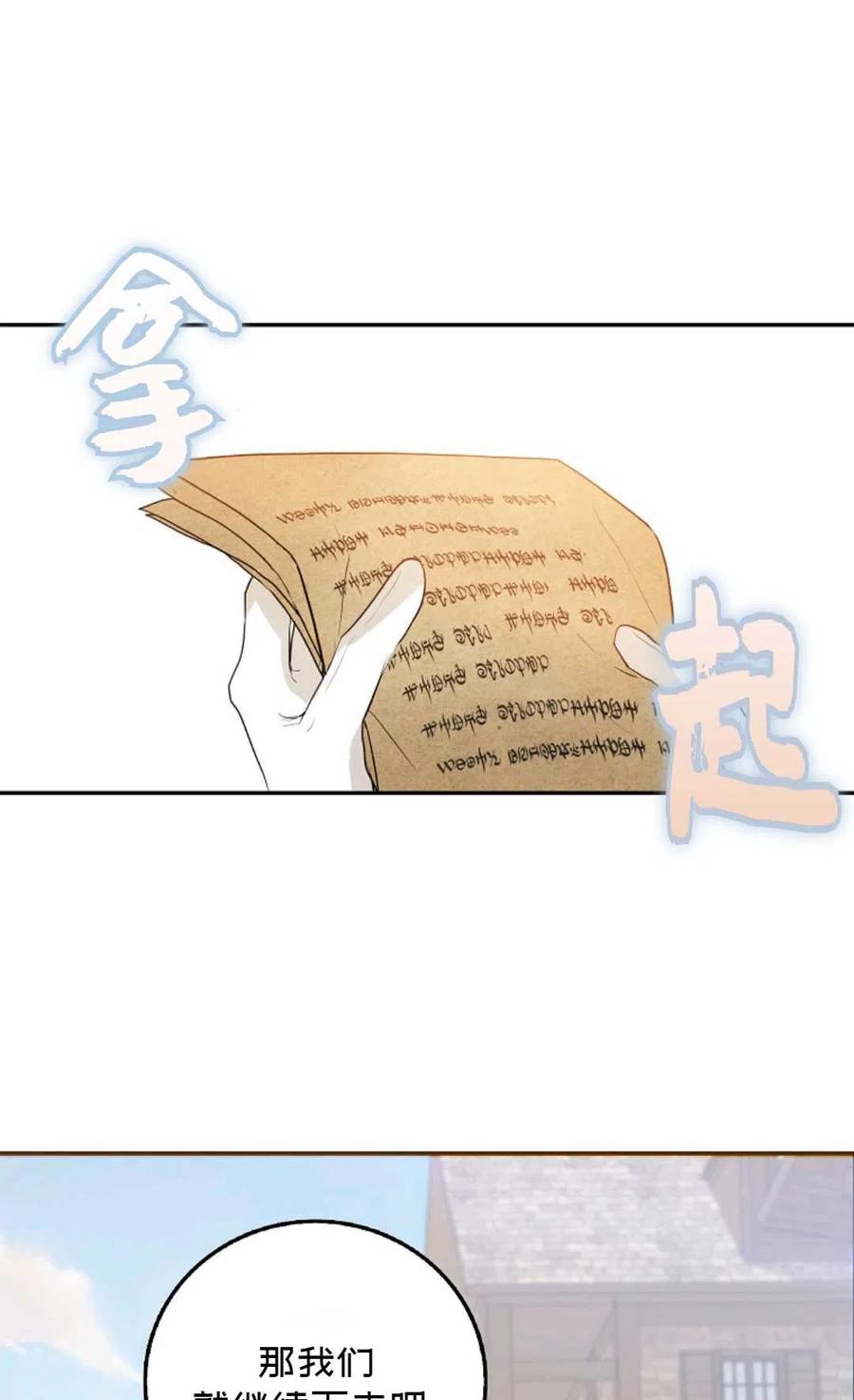 第15话1