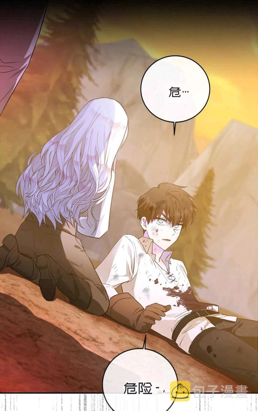 第05话40