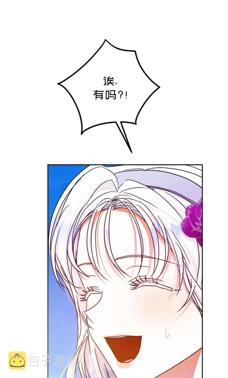 第37话99