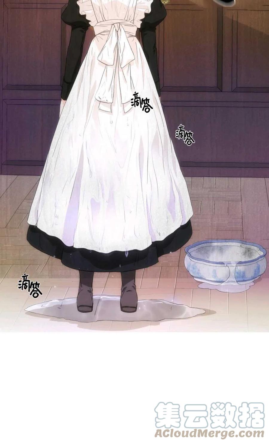 第21话85