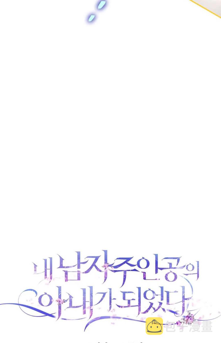第35话21