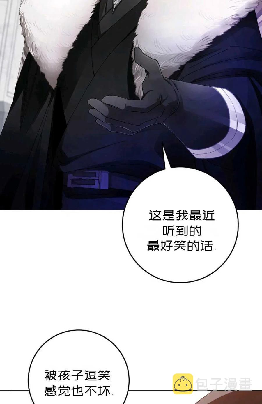 第03话7