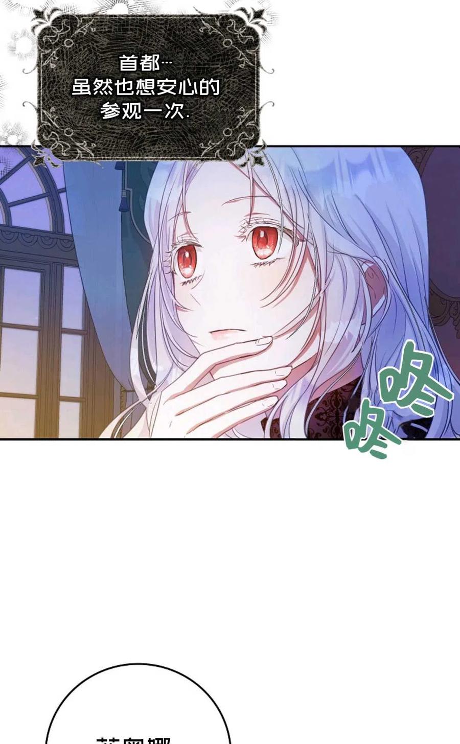 第18话40