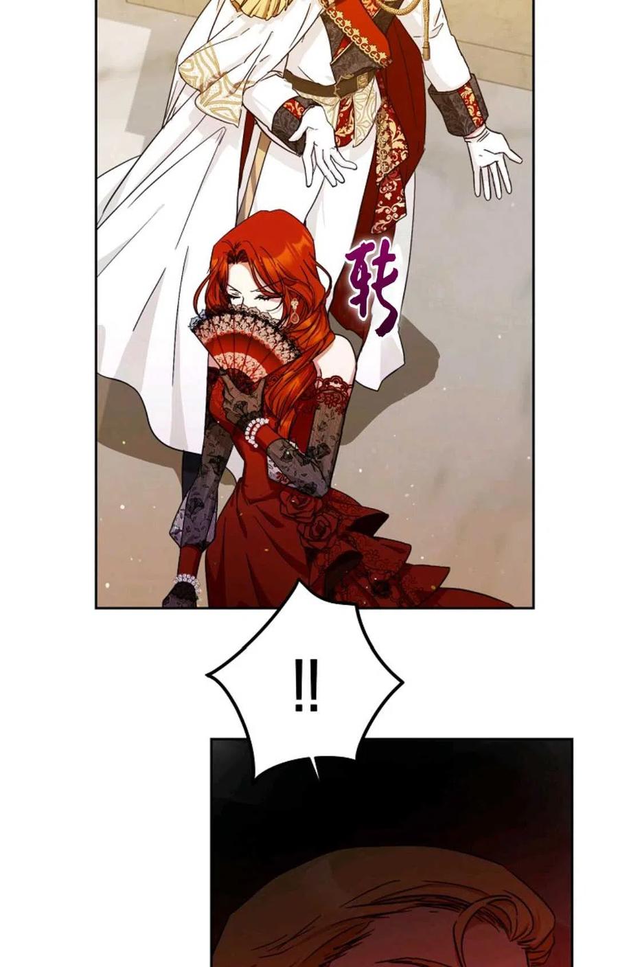 第32话63