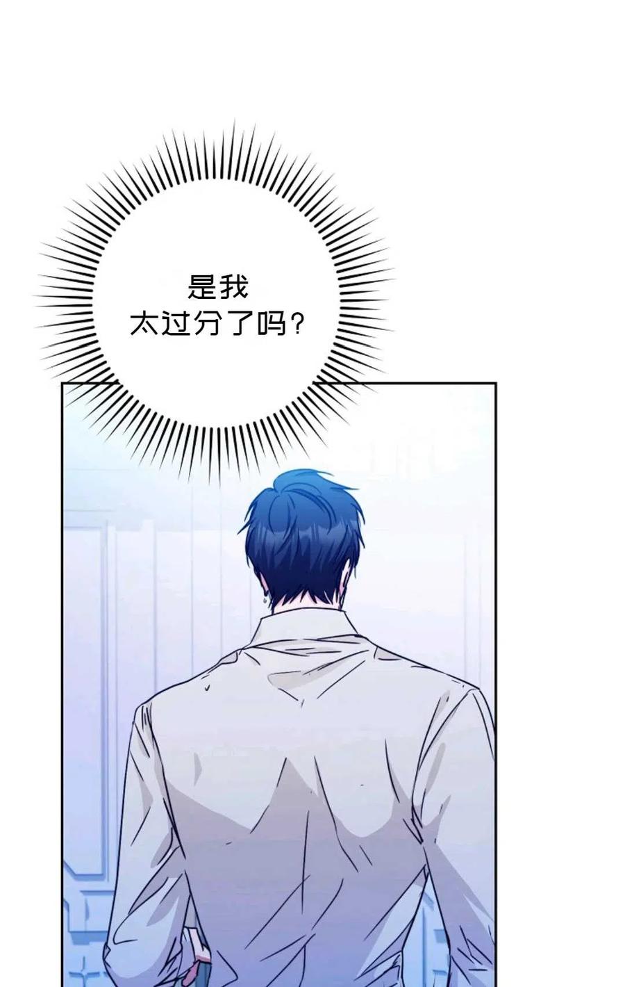 第30话78