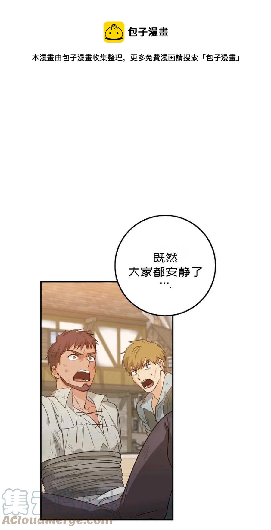 第15话0