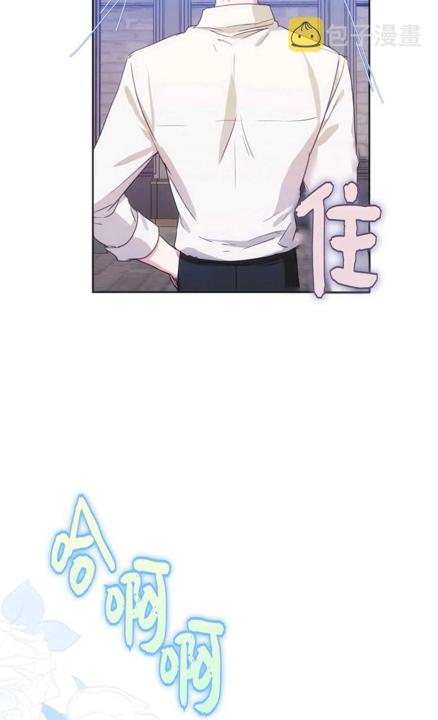 第37话25