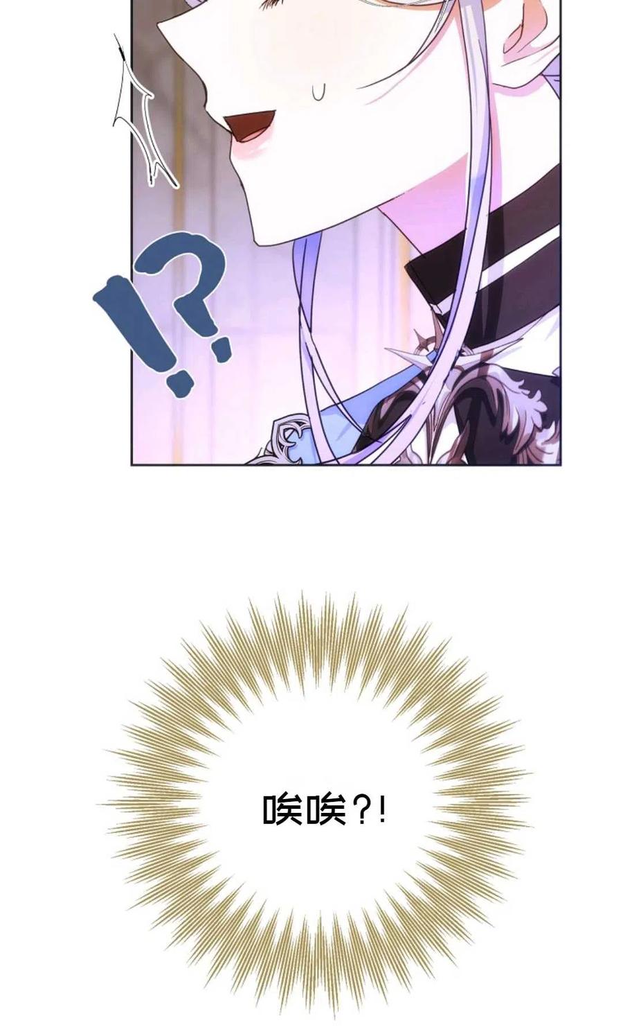 第36话60