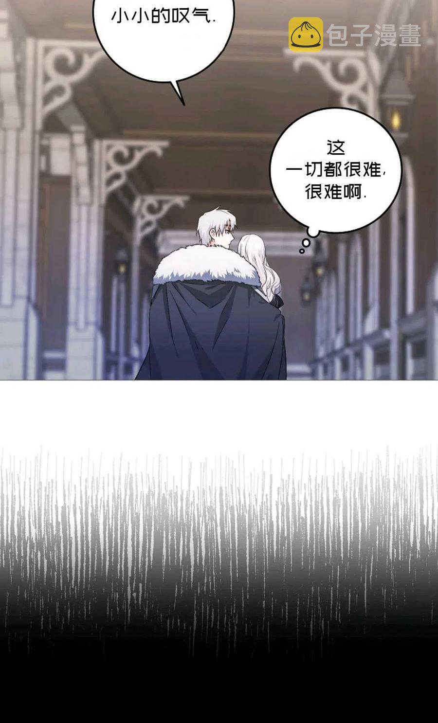 第07话44