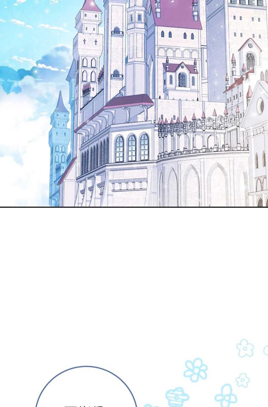 第37话37