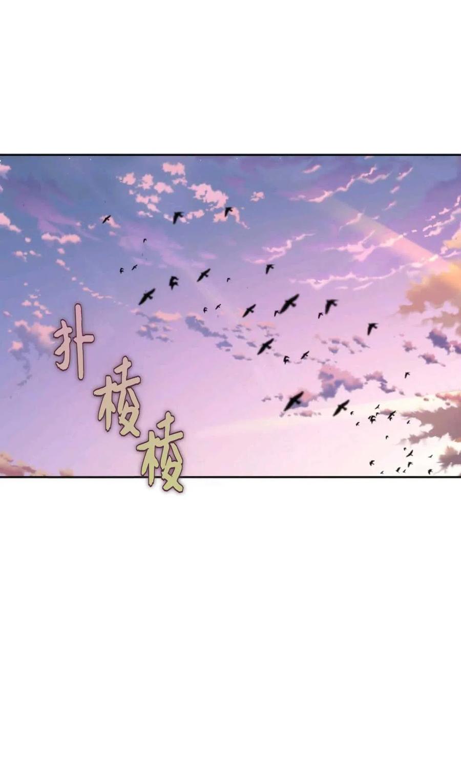 第25话41
