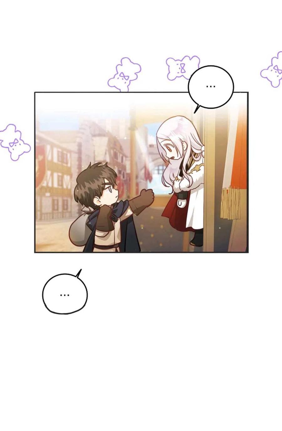 第13话17
