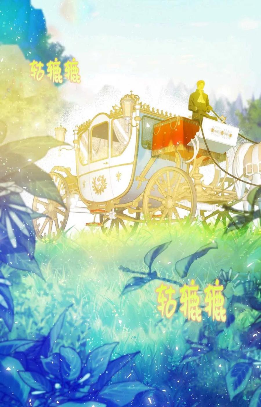 第34话81