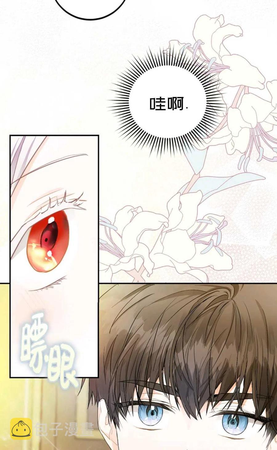 第06话60