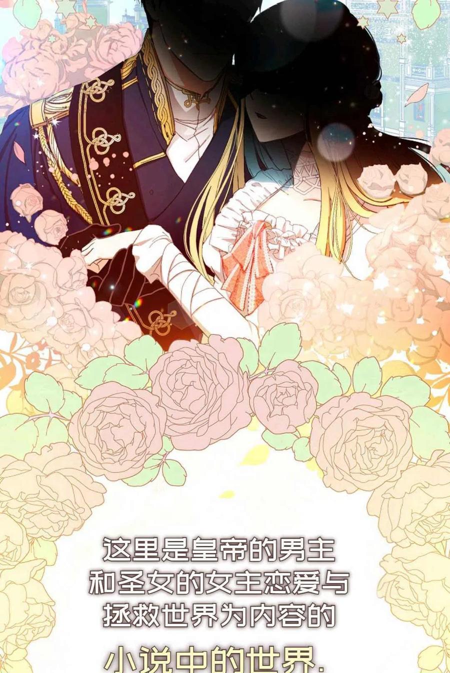 第01话22