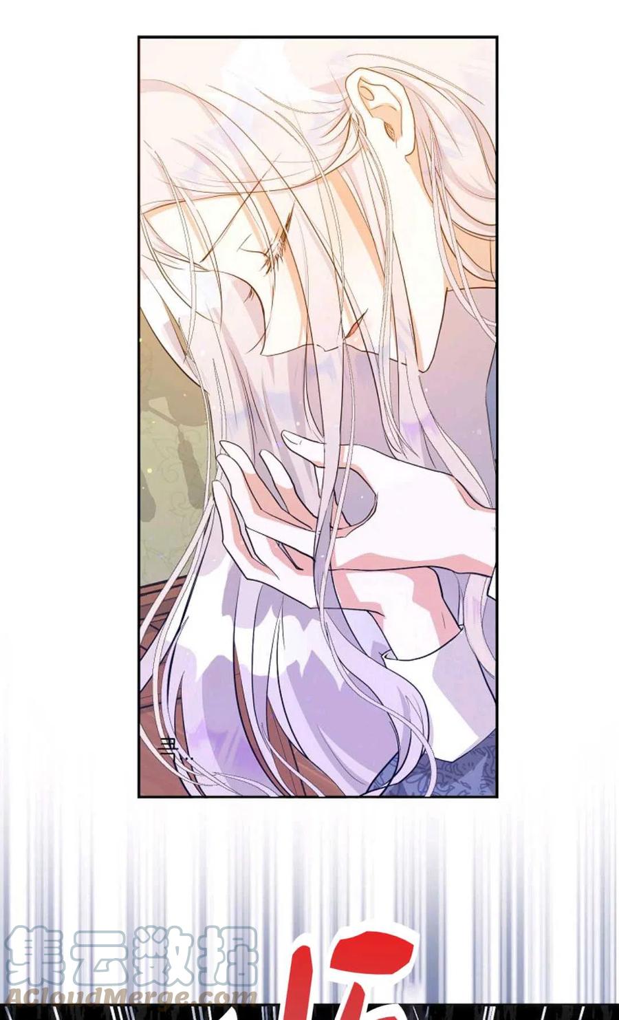 第21话36