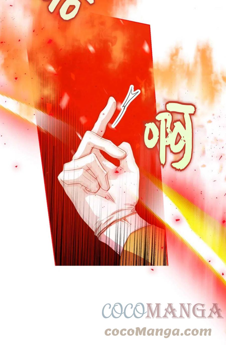 第38话61