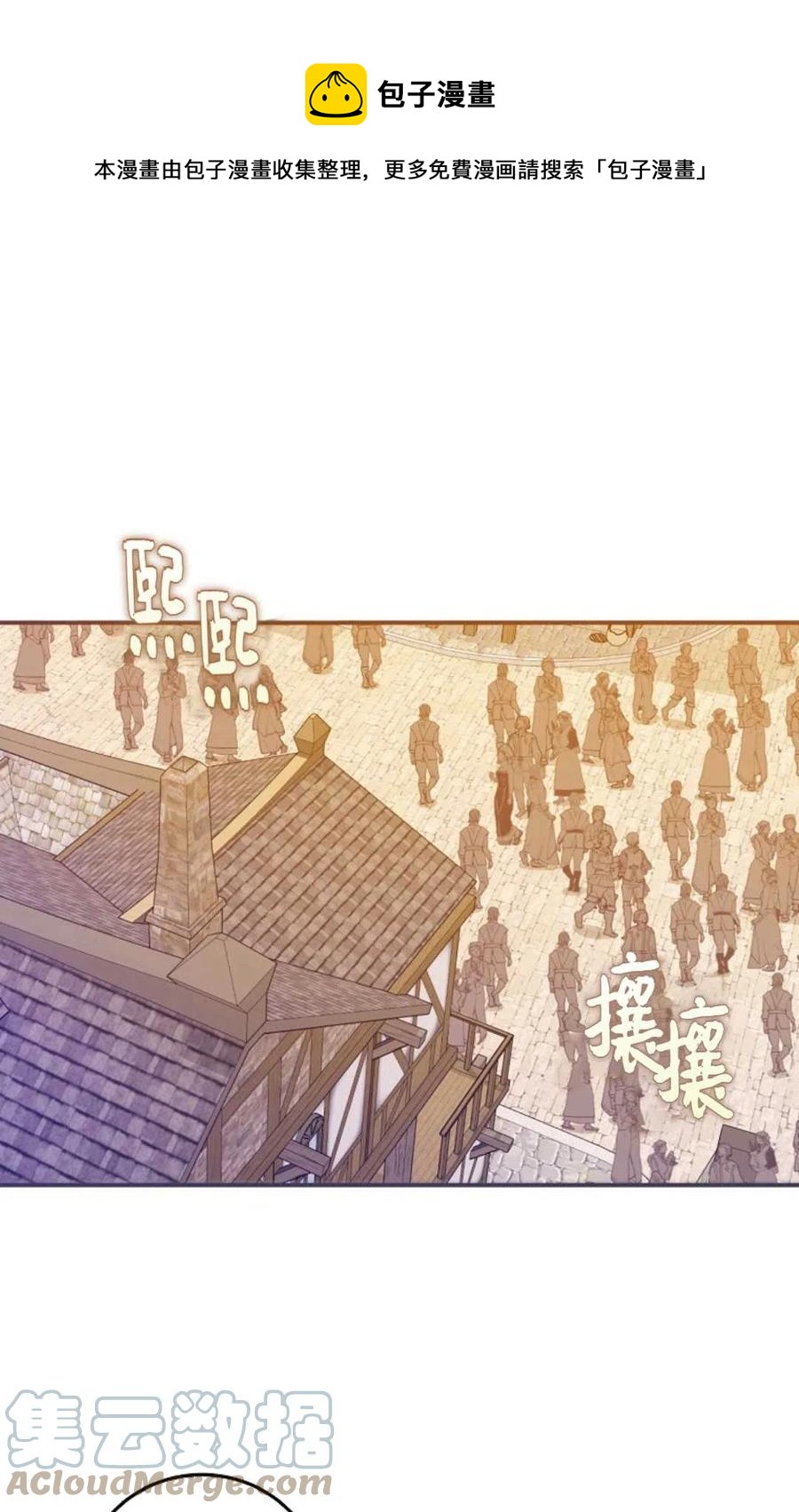 第14话0