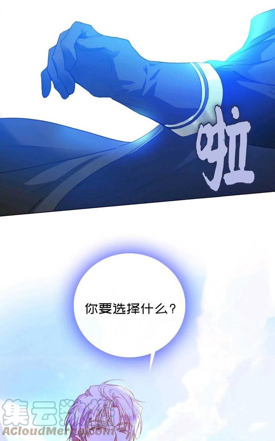 第15话42