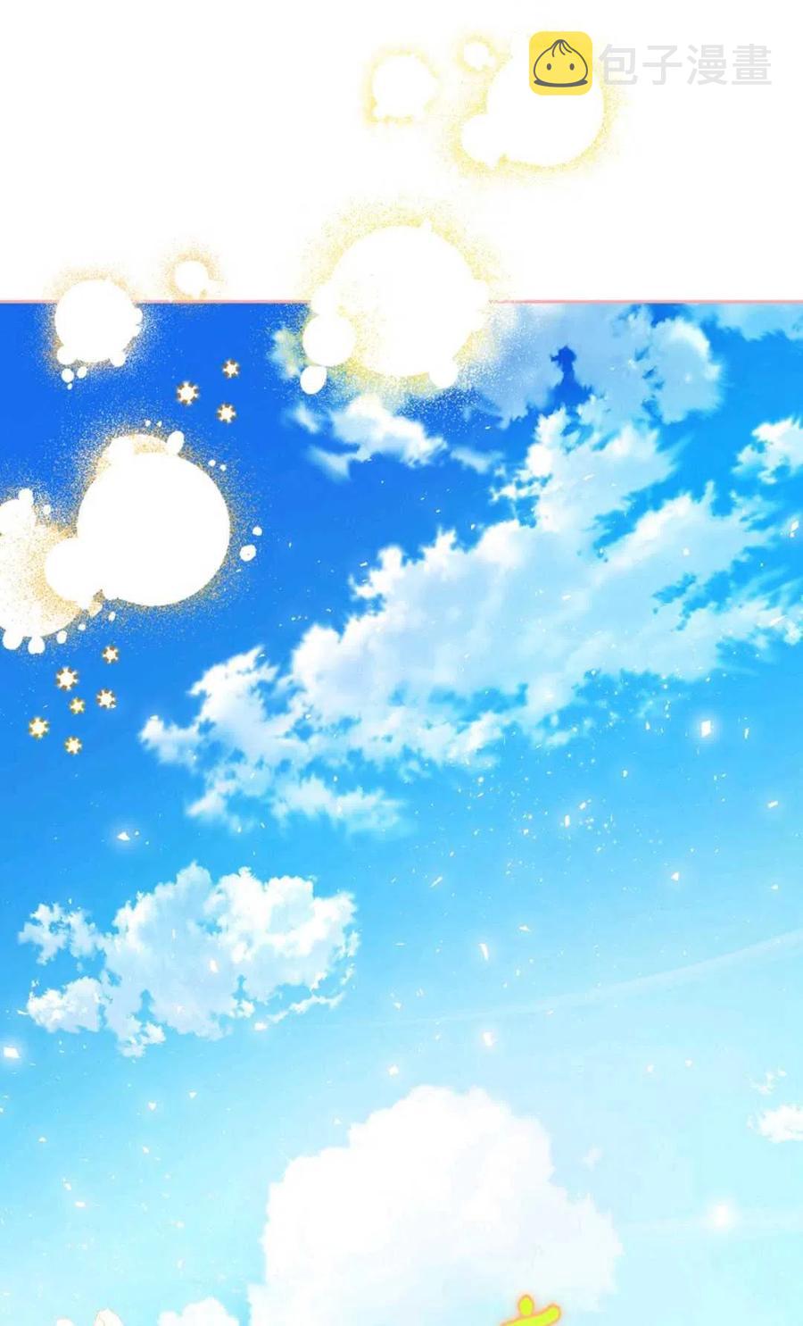 第37话83