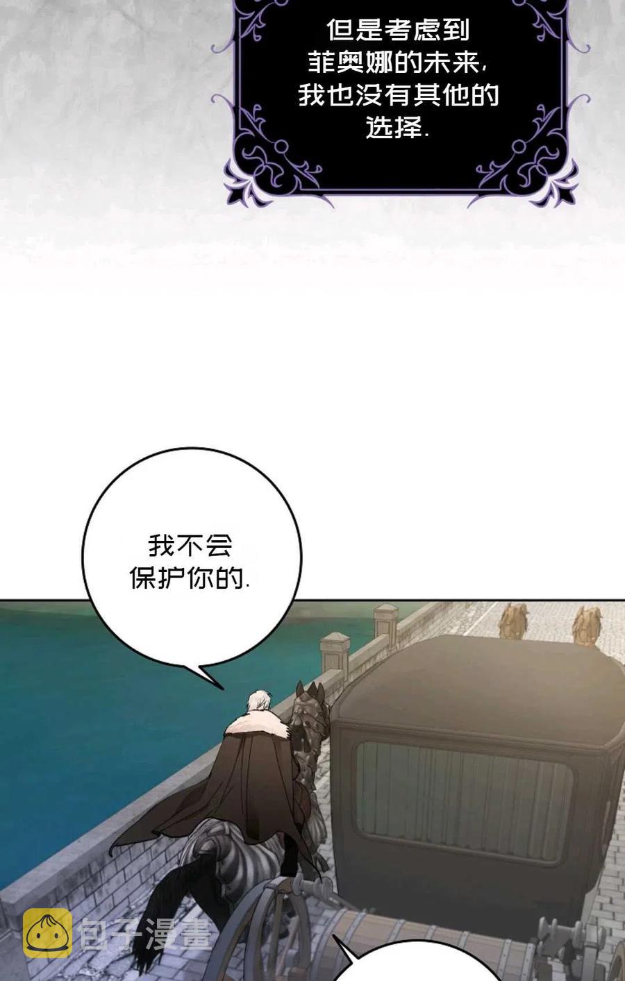 第03话35
