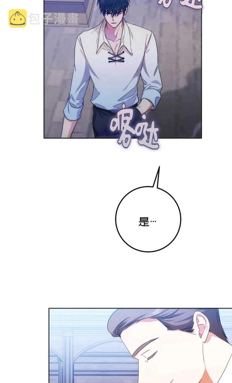 第37话23