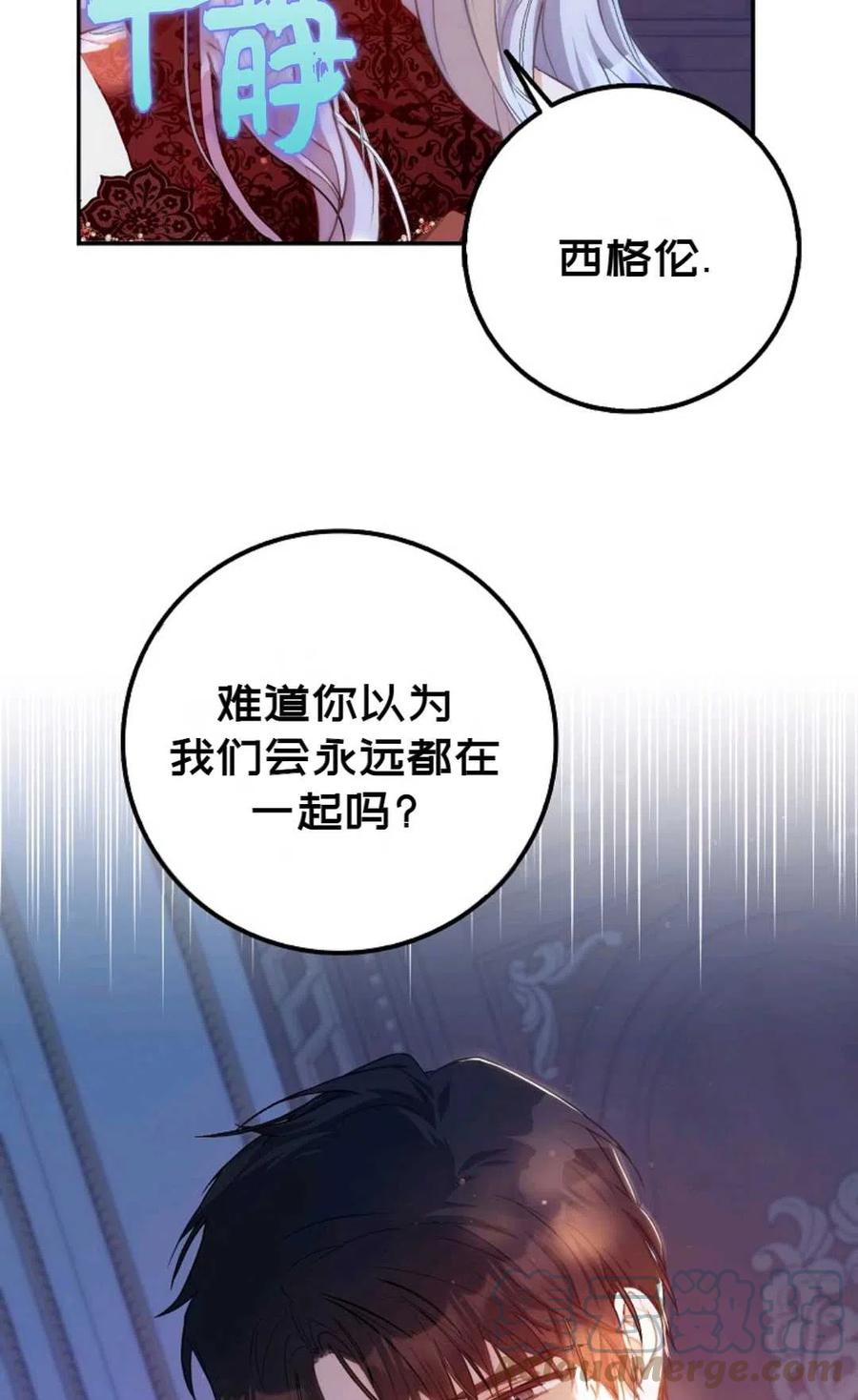 第18话73