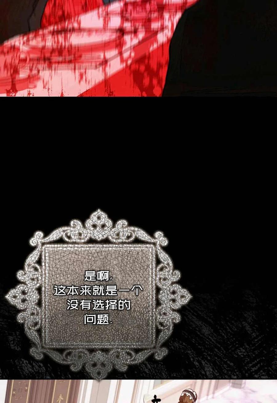 第01话63