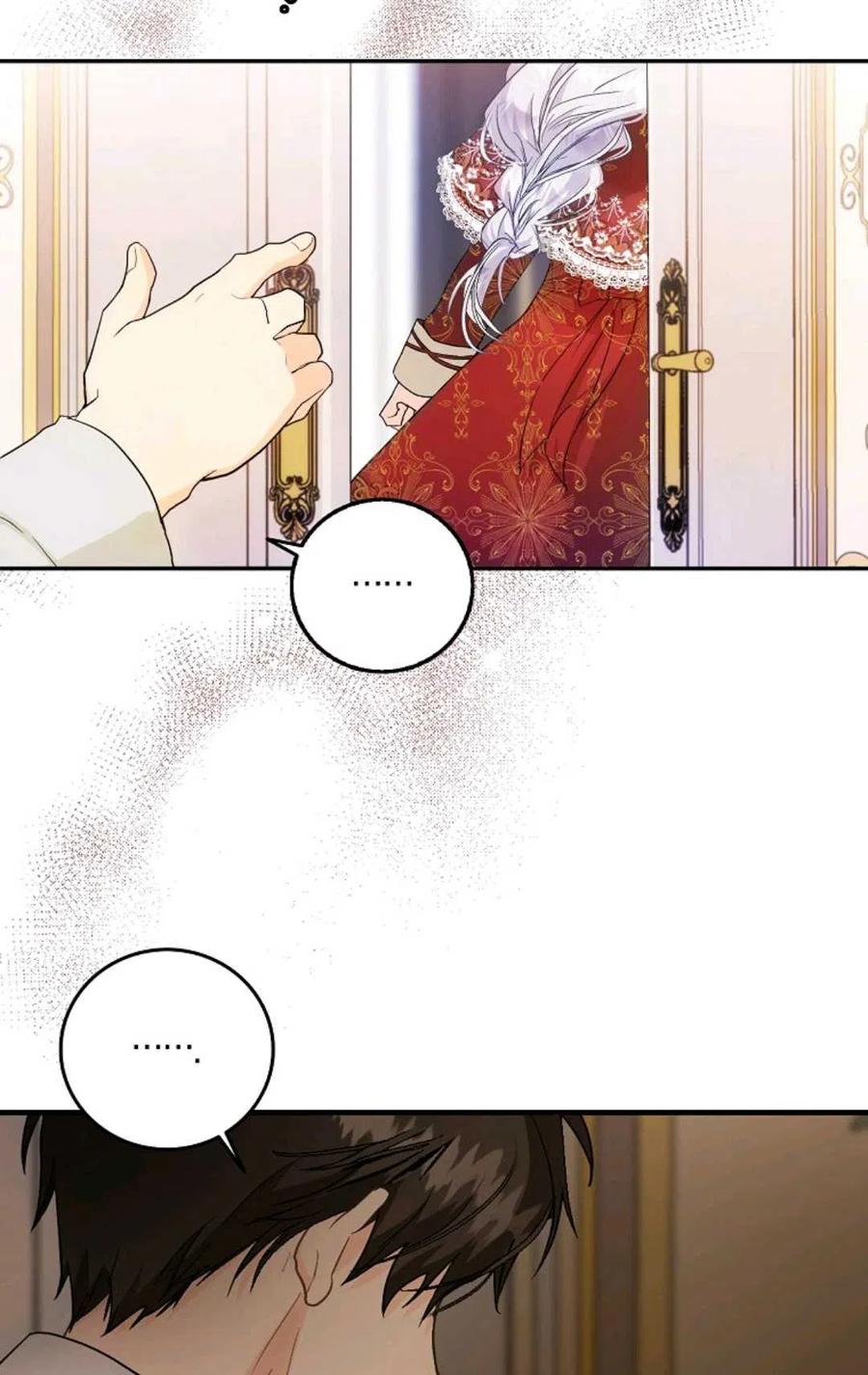第11话32
