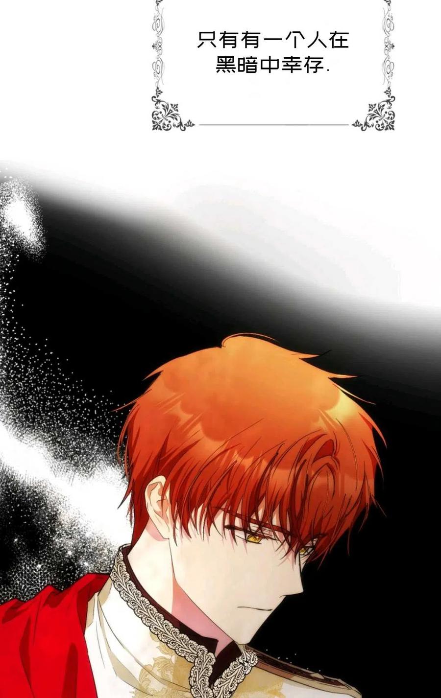 第39话26