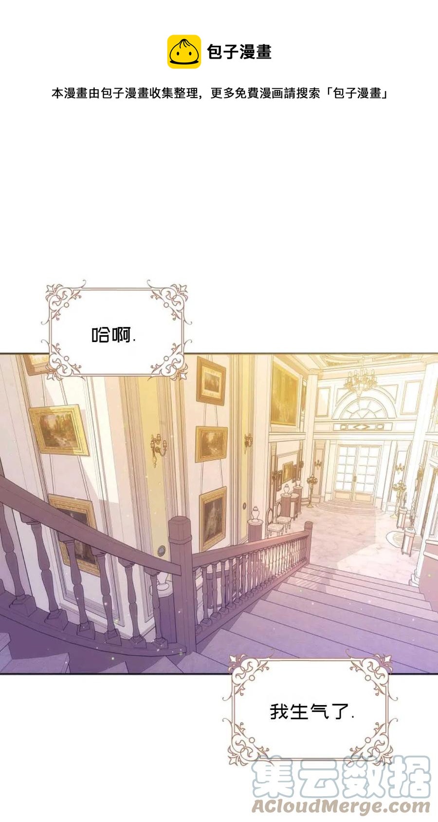 第22话0