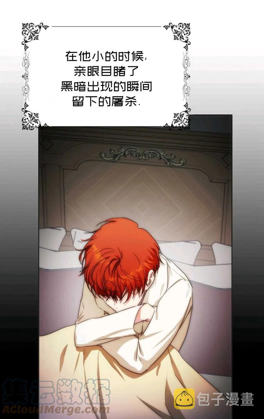 第39话28