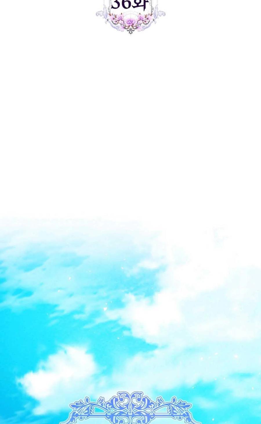 第36话65